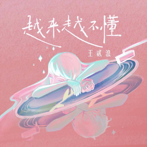 XXXXXX100🇲🇾hd高清
