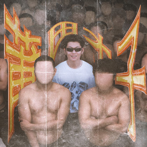 XXXXXX100🇲🇾hd高清
