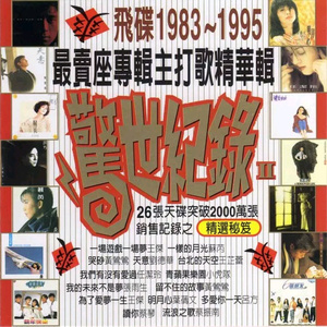 XXXXXX100🇲🇾hd高清
