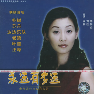 XXXXXX100🇲🇾hd高清
