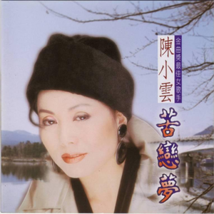 XXXXXX100🇲🇾hd高清
