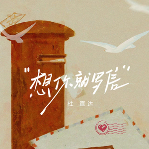 XXXXXX100🇲🇾hd高清
