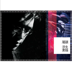 XXXXXX100🇲🇾hd高清
