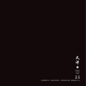 XXXXXX100🇲🇾hd高清
