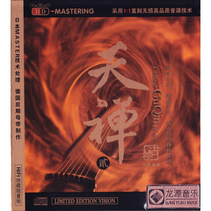 XXXXXX100🇲🇾hd高清
