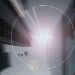 XXXXXX100🇲🇾hd高清
